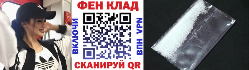 Купить закладки  Бердск  АМФЕТАМИН 98%