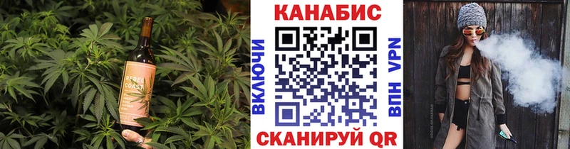 Купить  Бердск  Canna-Cookies конопля