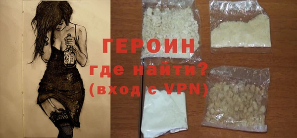 ECSTASY Дмитров