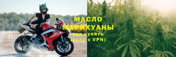 ECSTASY Дмитров