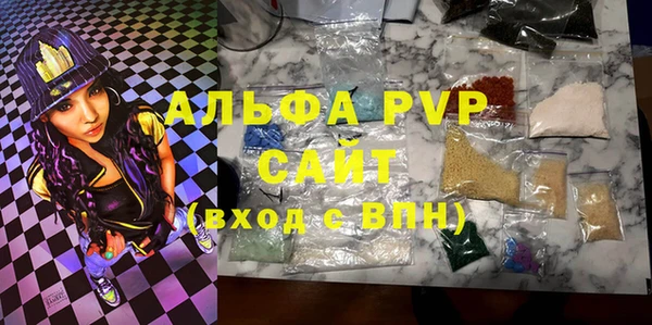 jwh Дмитровск