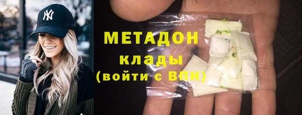 jwh Дмитровск