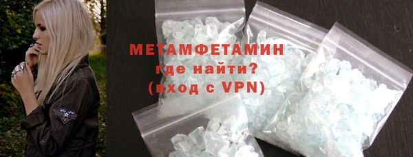 герыч Дмитриев