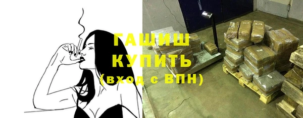 герыч Дмитриев