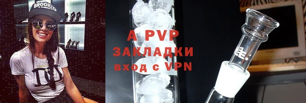 jwh Дмитровск
