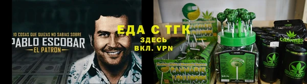 ECSTASY Дмитров