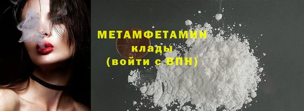 jwh Дмитровск