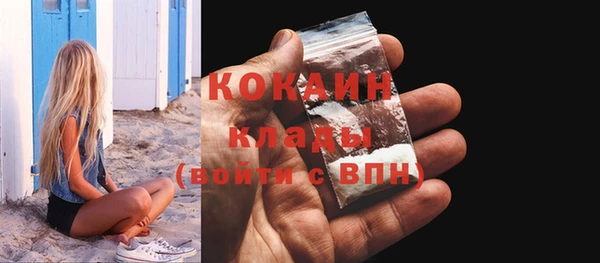 ECSTASY Дмитров