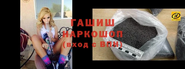 ECSTASY Дмитров
