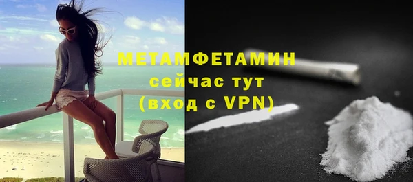 jwh Дмитровск