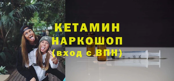 герыч Дмитриев