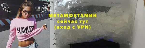 ECSTASY Дмитров
