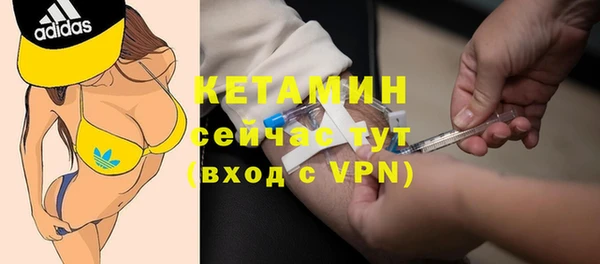 ECSTASY Дмитров