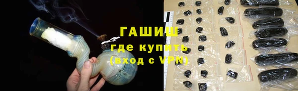 jwh Дмитровск