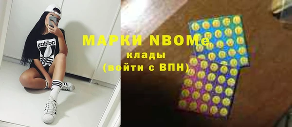 герыч Дмитриев