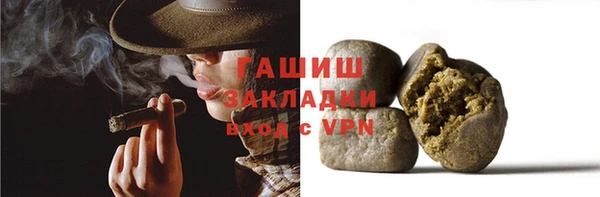 герыч Дмитриев