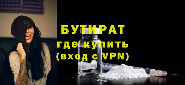 ECSTASY Дмитров