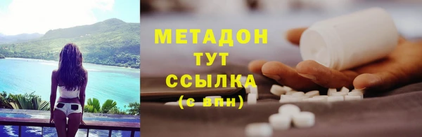 ECSTASY Дмитров