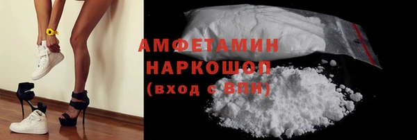 ECSTASY Дмитров
