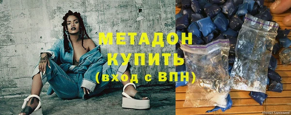 ECSTASY Дмитров