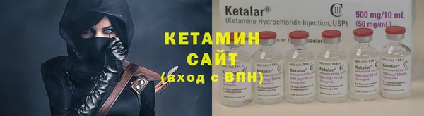 ECSTASY Дмитров