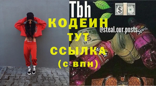 ECSTASY Дмитров