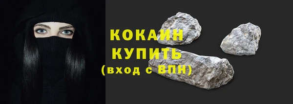 ECSTASY Дмитров