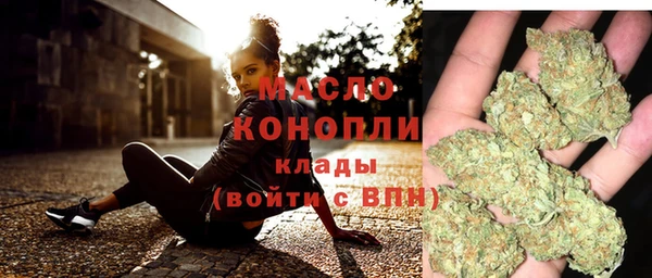 jwh Дмитровск