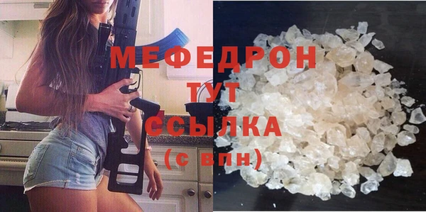 герыч Дмитриев