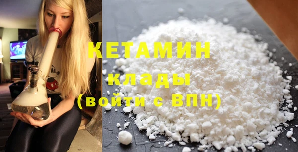 jwh Дмитровск