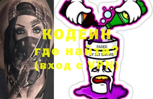 ECSTASY Дмитров