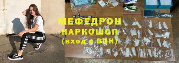jwh Дмитровск