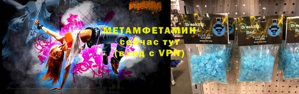ECSTASY Дмитров