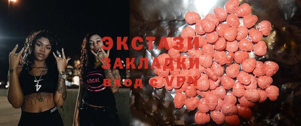 jwh Дмитровск