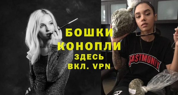 jwh Дмитровск