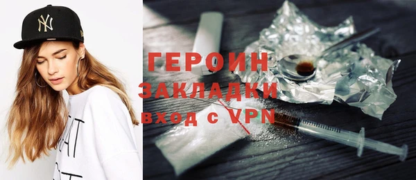 ECSTASY Дмитров