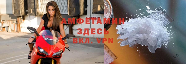 герыч Дмитриев