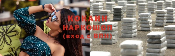 jwh Дмитровск